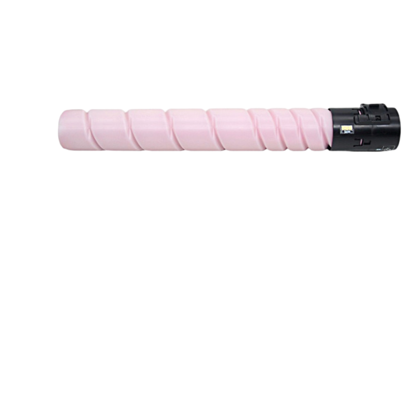 智墨方CTO-910HM紅色高容 適用于奔圖CM9705DN/ CM9105DN/CM9107DN/CM9707DN激光打印機(jī)硒鼓碳粉盒 耗材 墨盒 【10000頁(yè)】